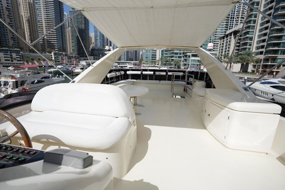 Azmiut yacht 80ft |AED1040/Hour